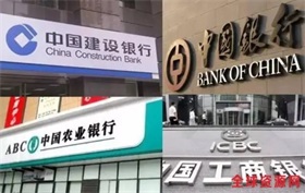 发生了什么？广汽日系“两田”，断崖下滑