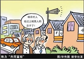 电暖器卖断货！湖北春节“遇冷”：居民抢货御寒，商家仍叹家电市场不旺