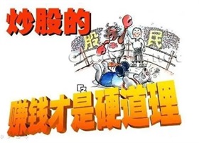 独家 | OPPO陈明永发内部信：AI手机元年到来，手机行业将进入第三阶段