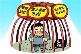 用心用力做好“数字帮扶”