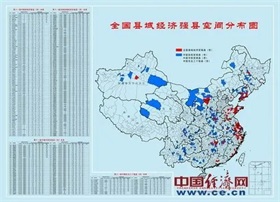 细胞治疗公司Kyverna纳斯达克上市：上涨36% 市值12亿美元，路演PPT曝光