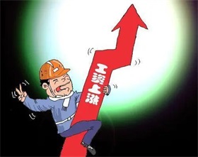 北京：春节庙会周边部分道路将采取临时管理措施