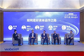 2024年起沈阳扩大公共租赁住房保障覆盖面